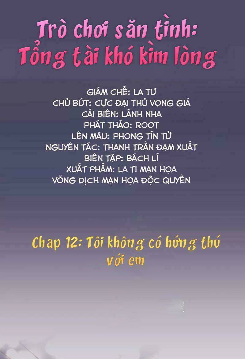 Trang 0