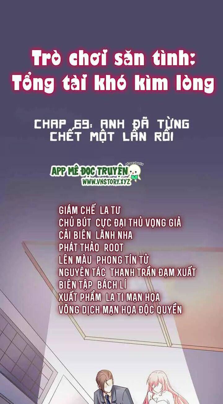 Trang 0