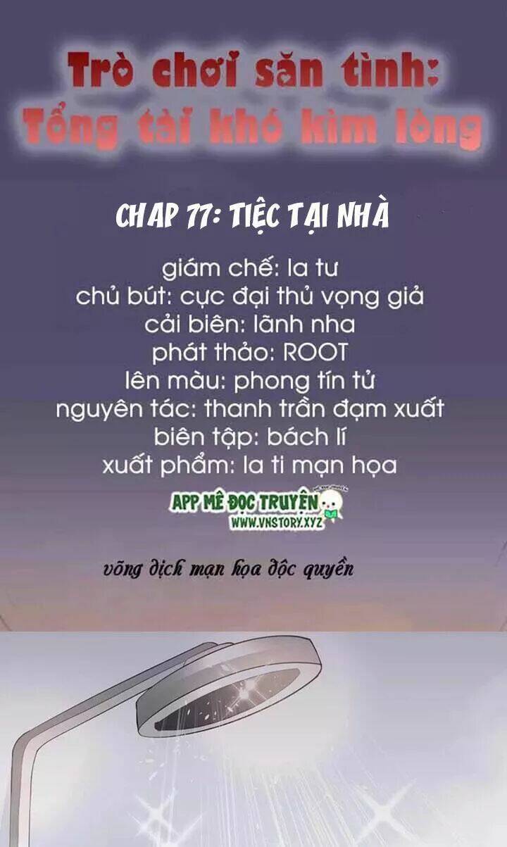 Trang 0