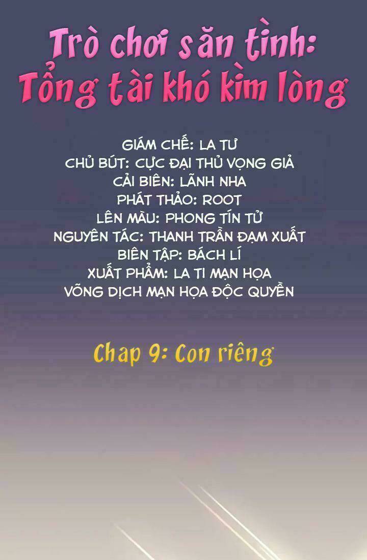 Trang 0