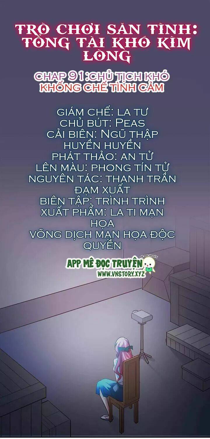 Trang 0