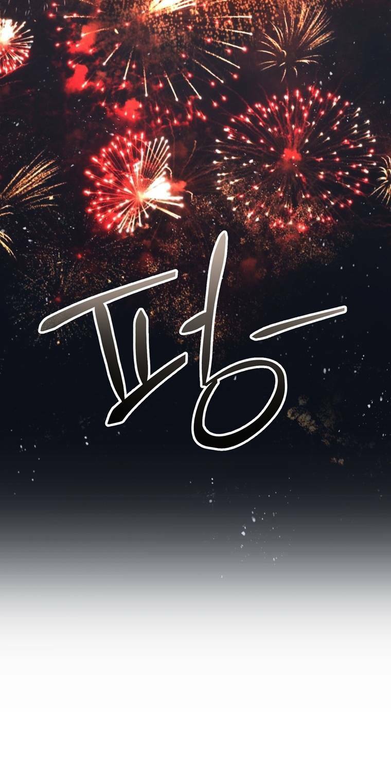 Chương 1 - Trang 10