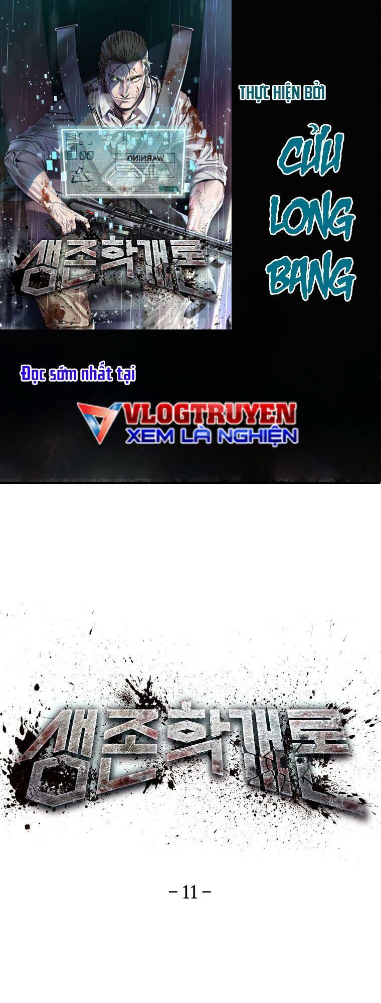 Chương 11 - Trang 1