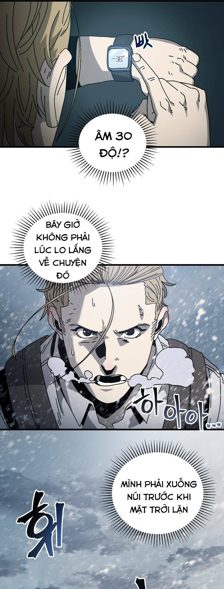 Chương 12 - Trang 31