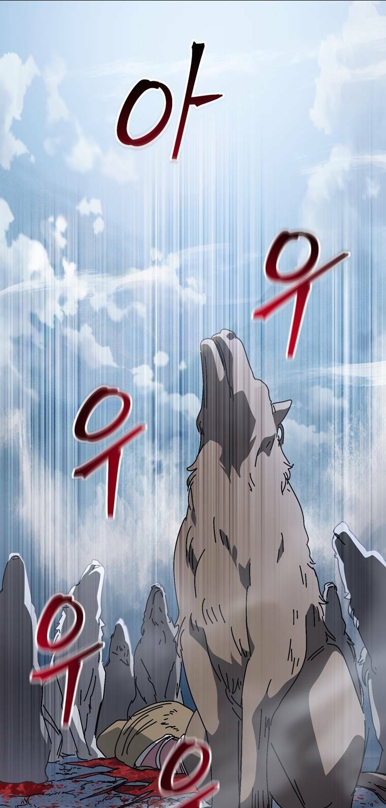 Chương 13 - Trang 18