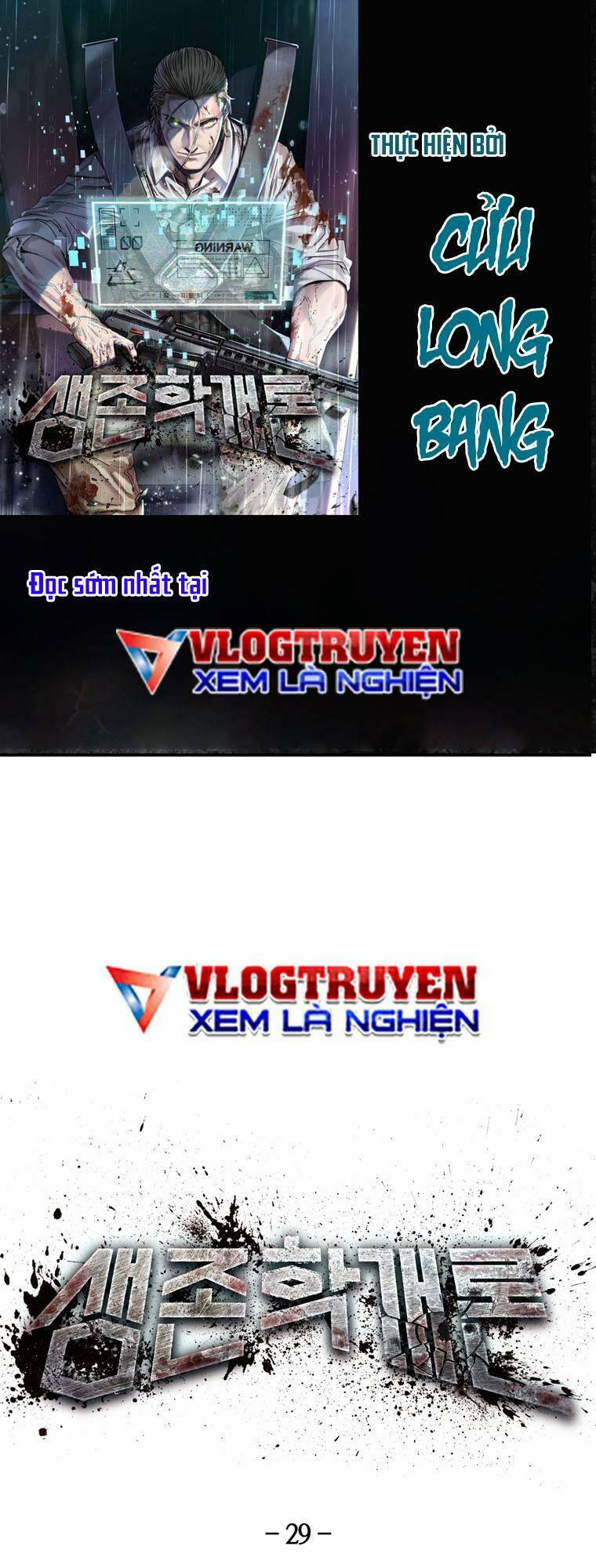 Chương 29 - Trang 1
