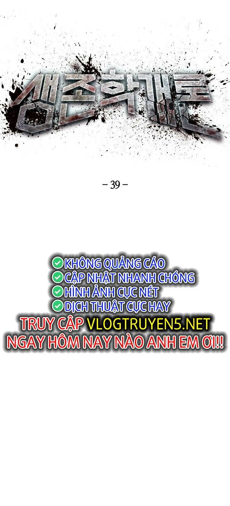 Chương 39 - Trang 2