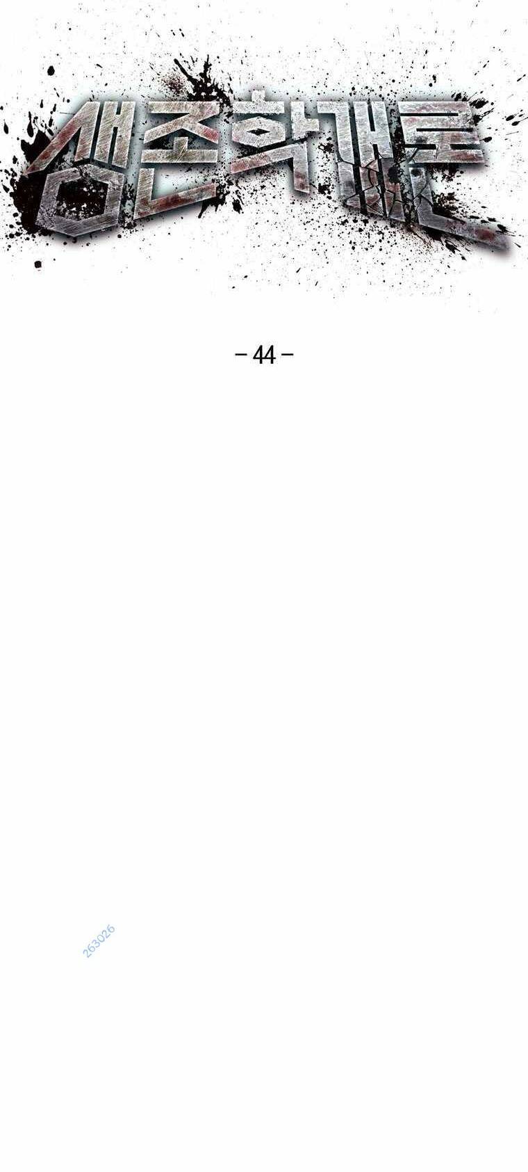 Chương 44 - Trang 2