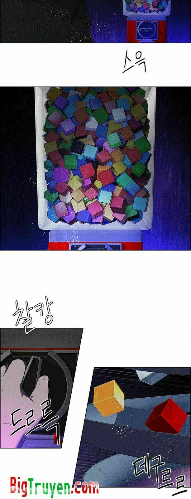 Chương 100 - Trang 22