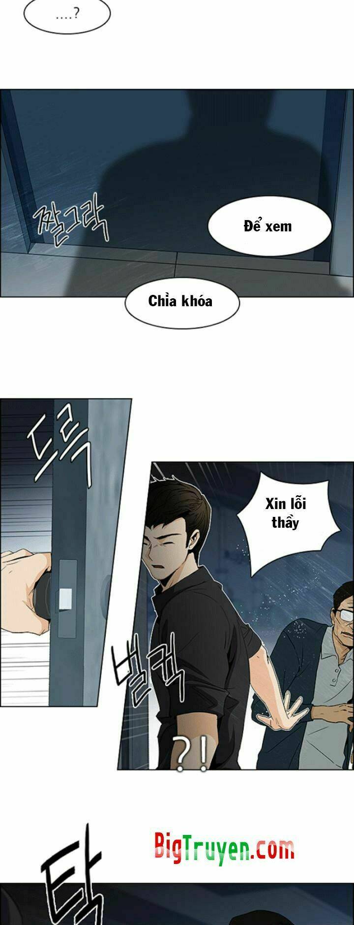 Chương 101 - Trang 33