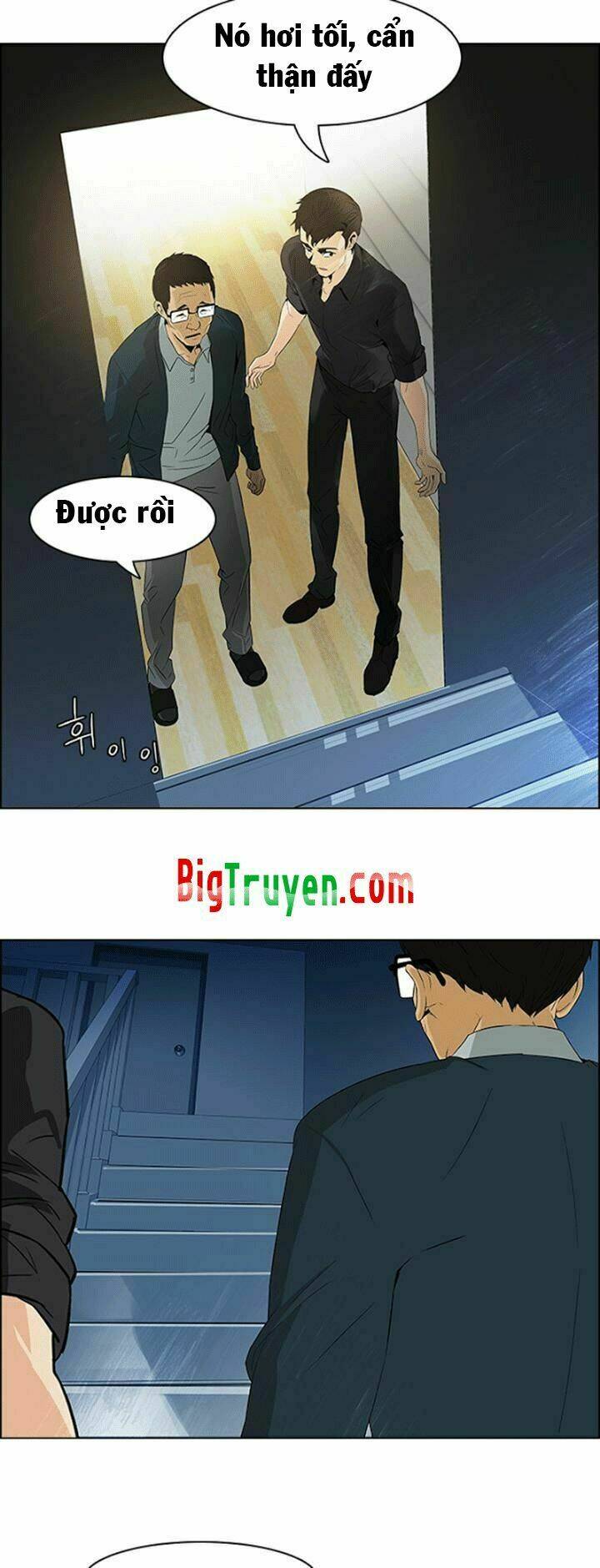 Chương 101 - Trang 7