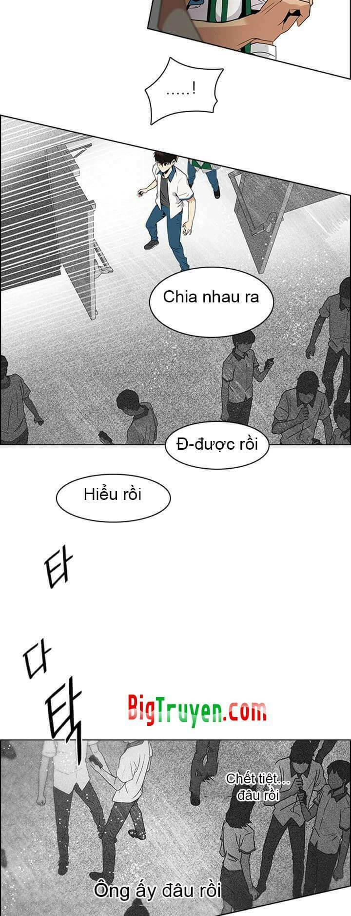 Chương 104 - Trang 19