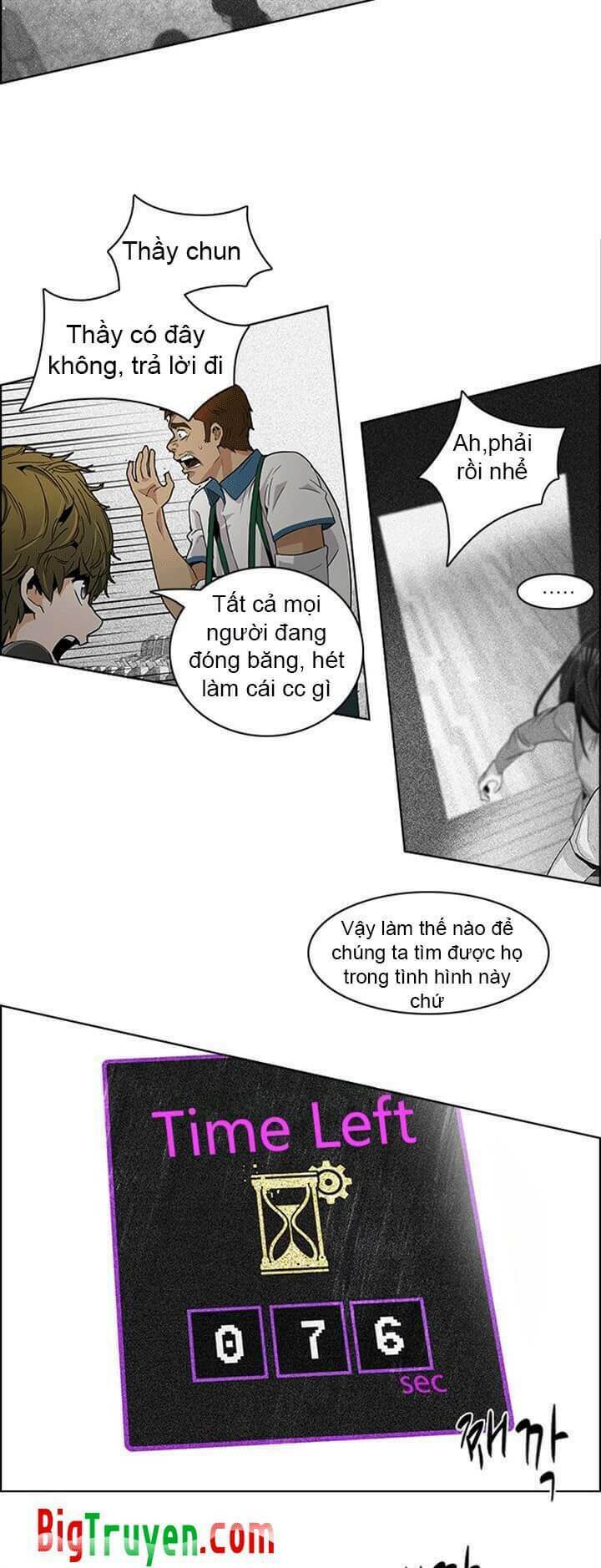 Chương 104 - Trang 20