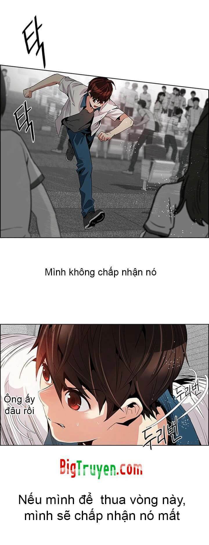 Chương 104 - Trang 26