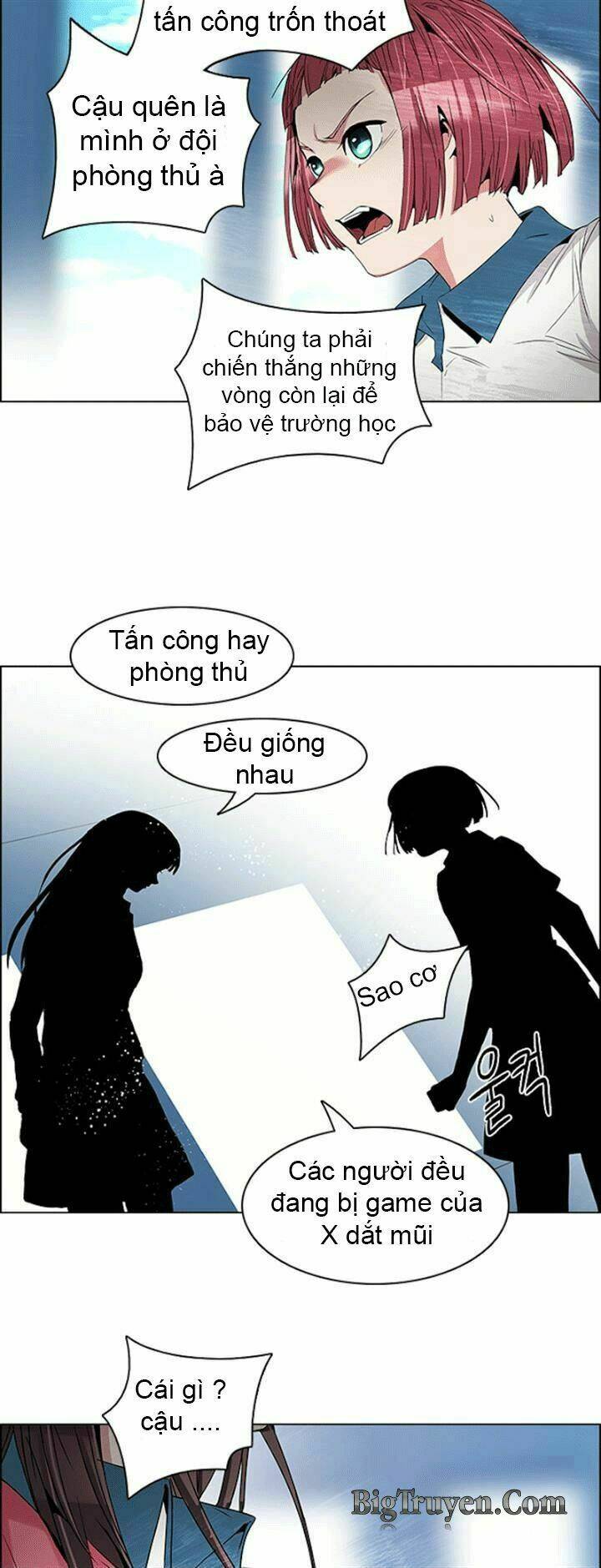 Chương 105 - Trang 13