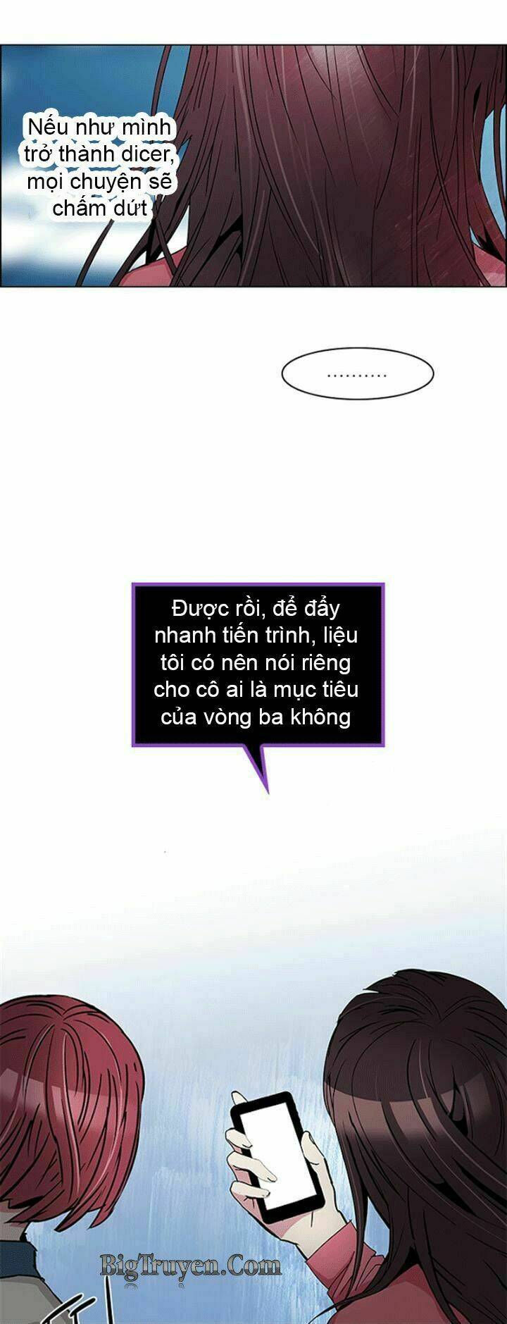 Chương 105 - Trang 22