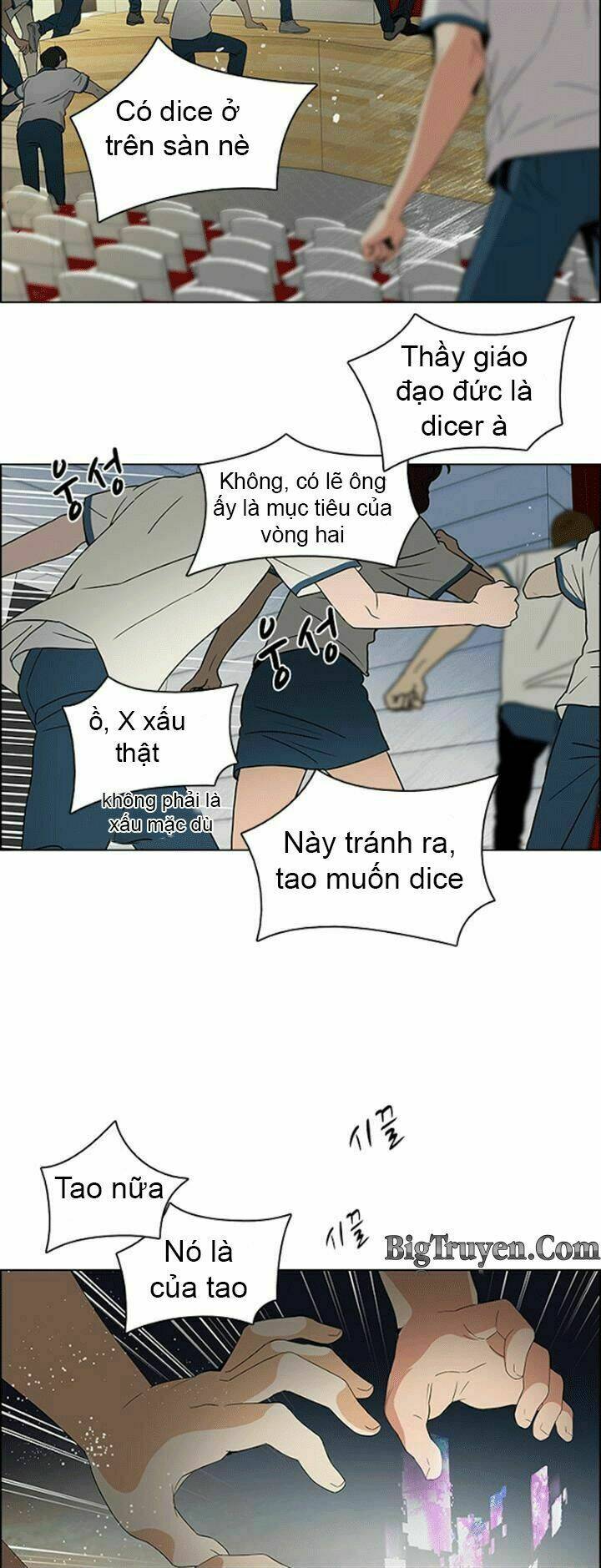 Chương 105 - Trang 6