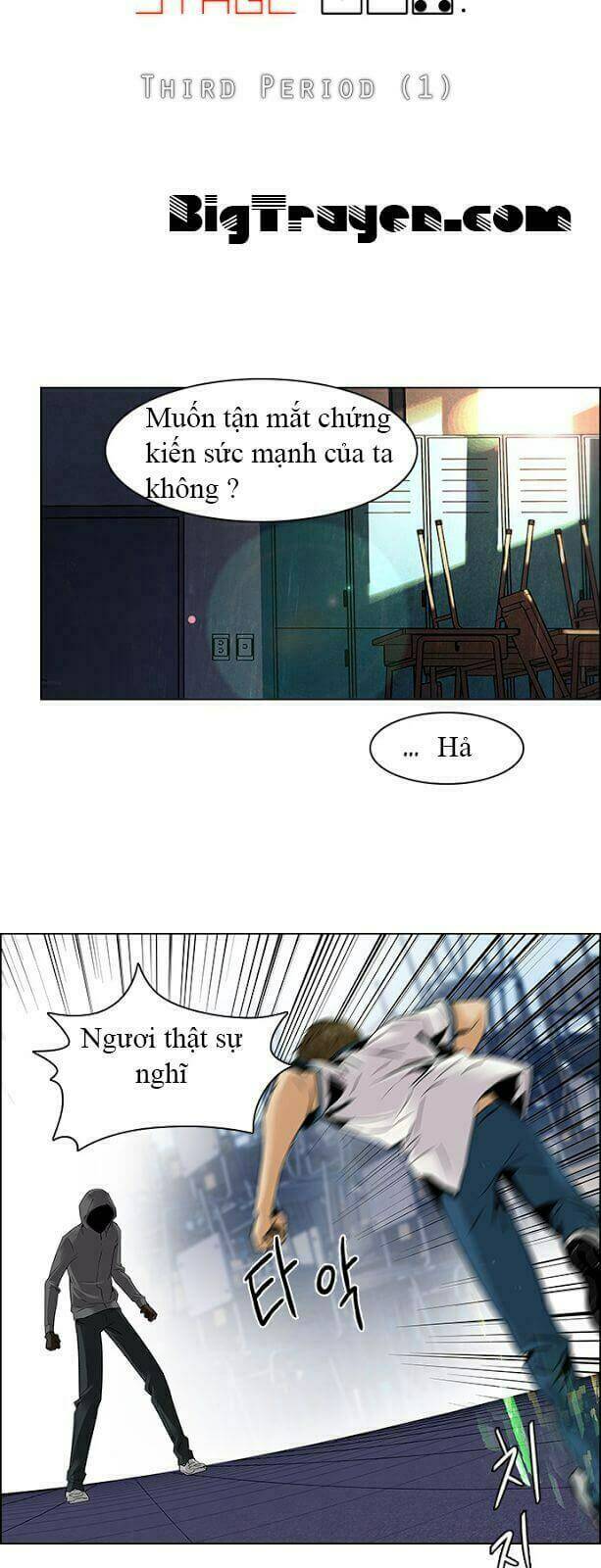 Chương 106 - Trang 3