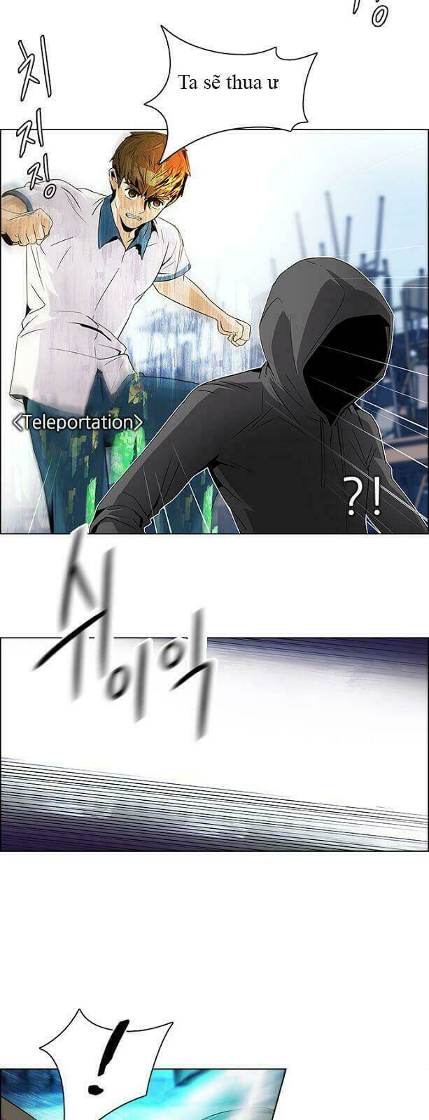 Chương 106 - Trang 4