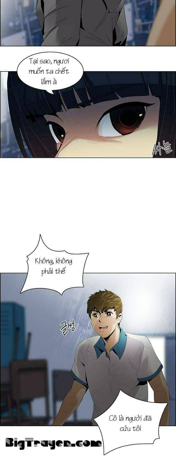 Chương 107 - Trang 14