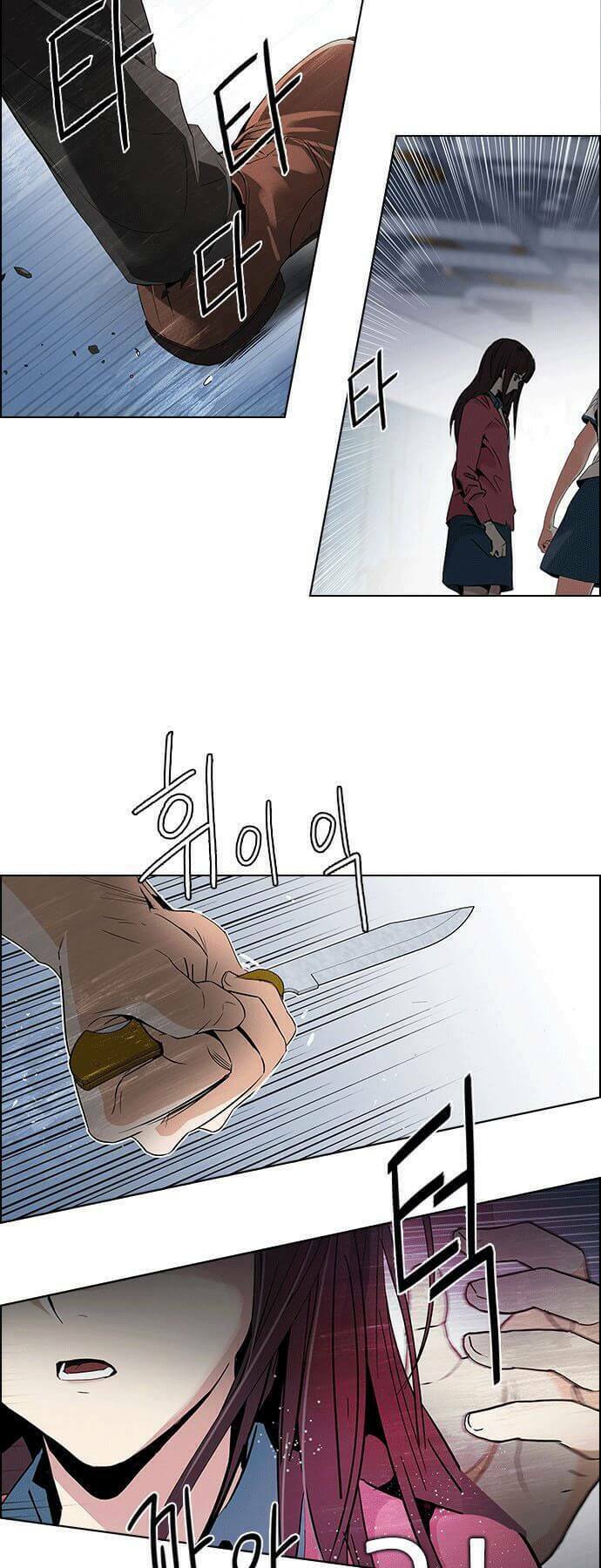 Chương 111 - Trang 33