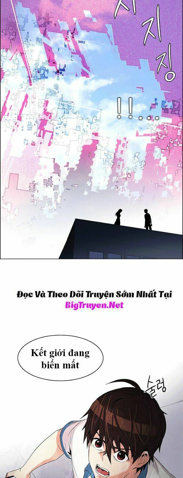 Chương 117 - Trang 17