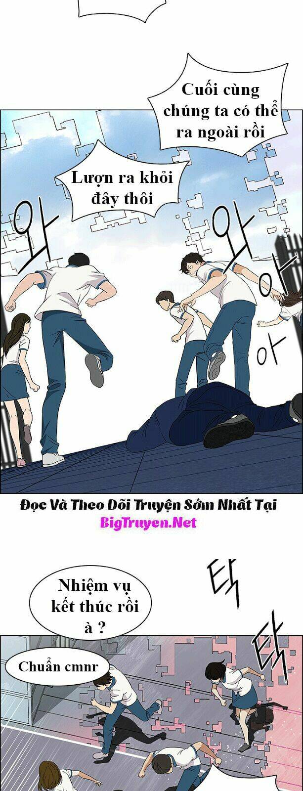 Chương 117 - Trang 19