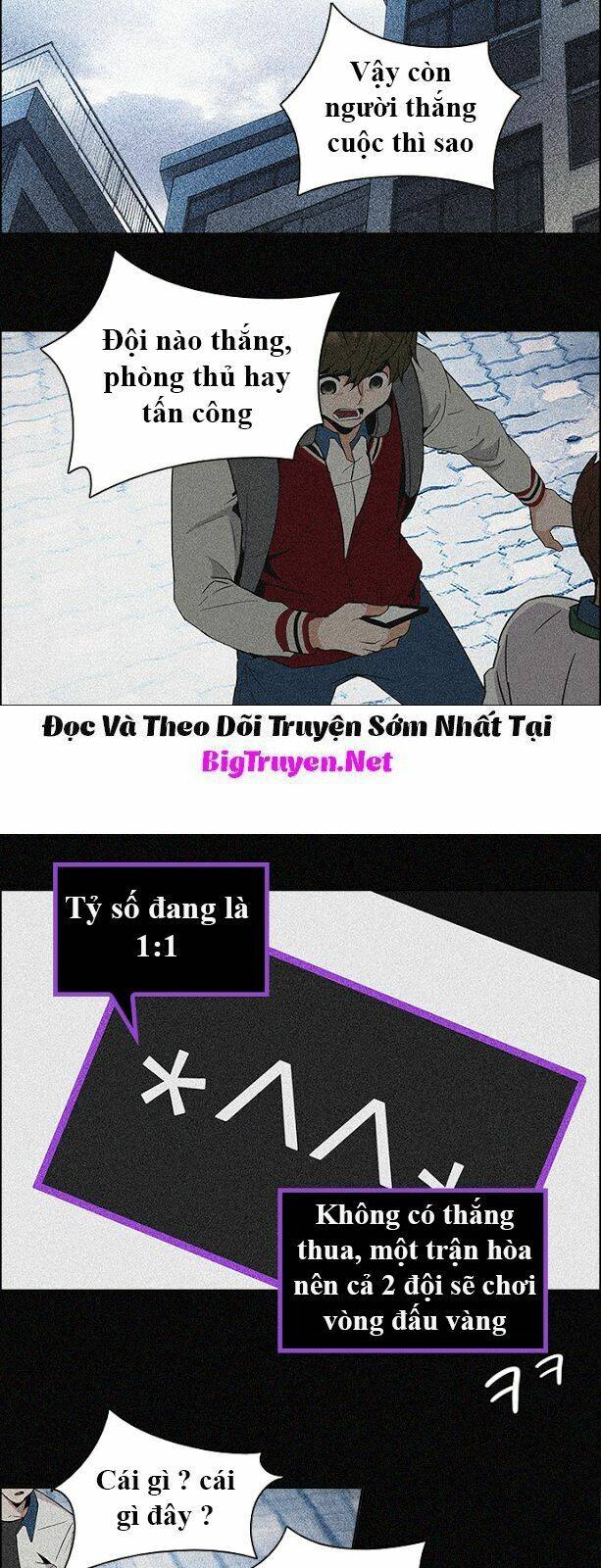 Chương 118 - Trang 14