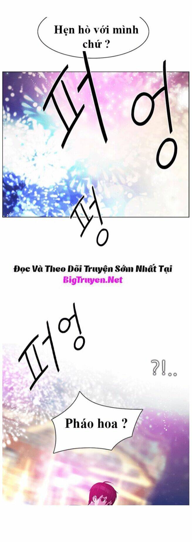 Chương 120 - Trang 34