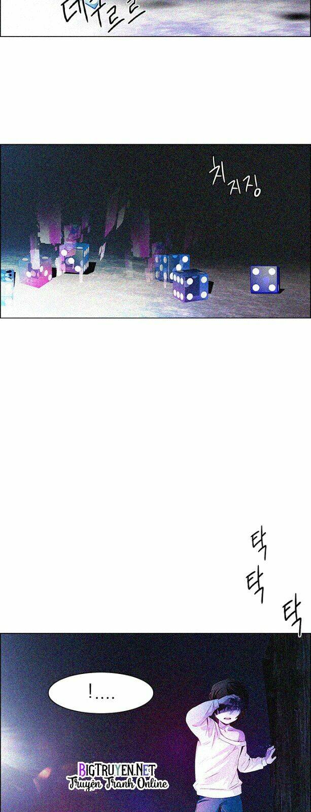 Chương 121 - Trang 32