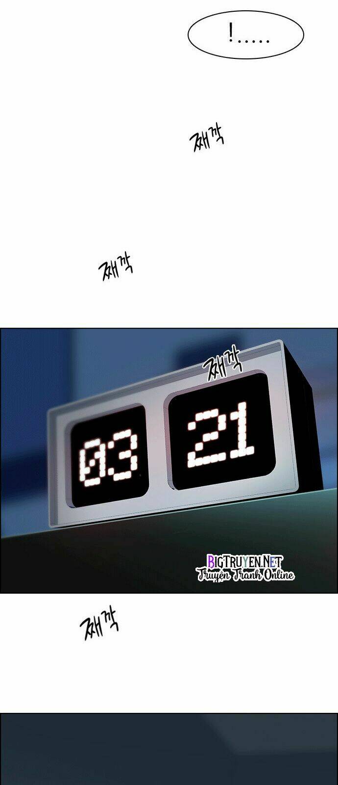 Chương 122 - Trang 8