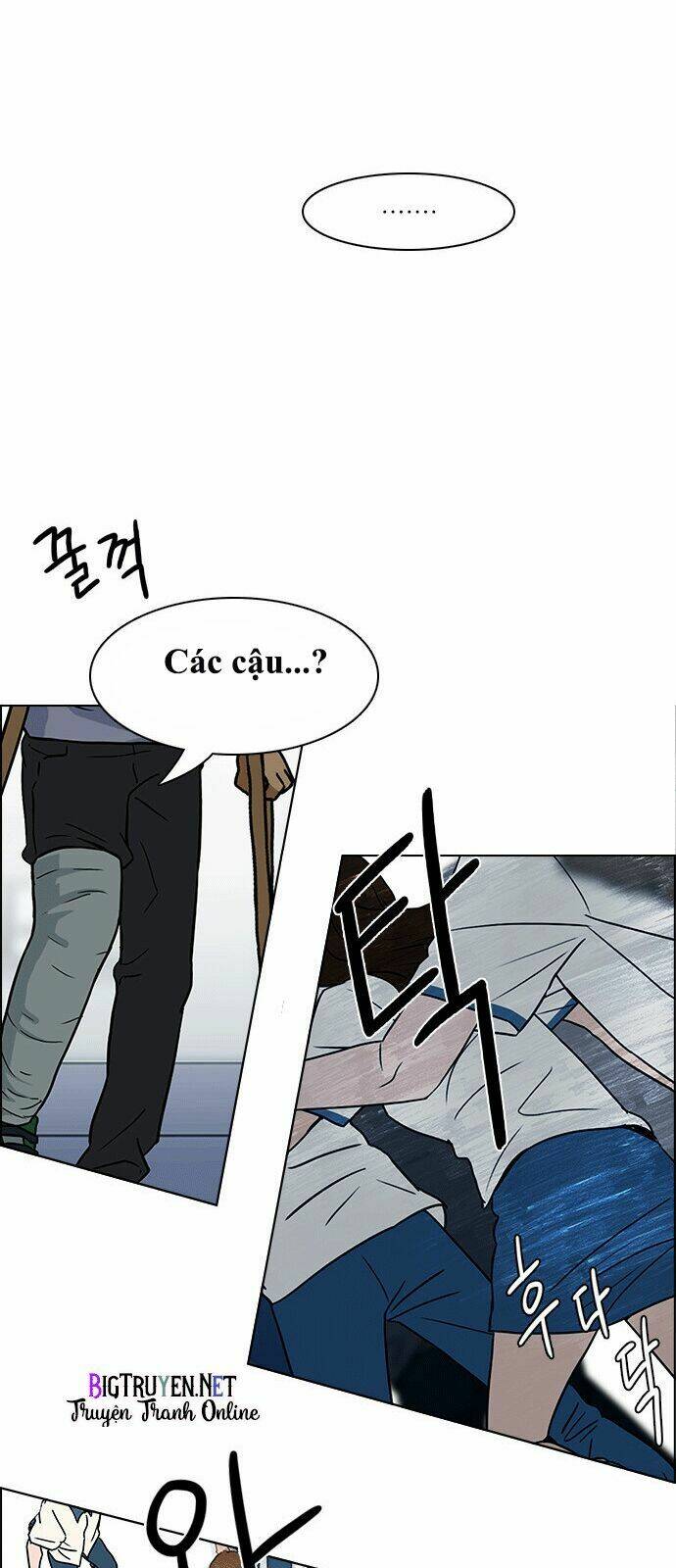 Chương 125 - Trang 42