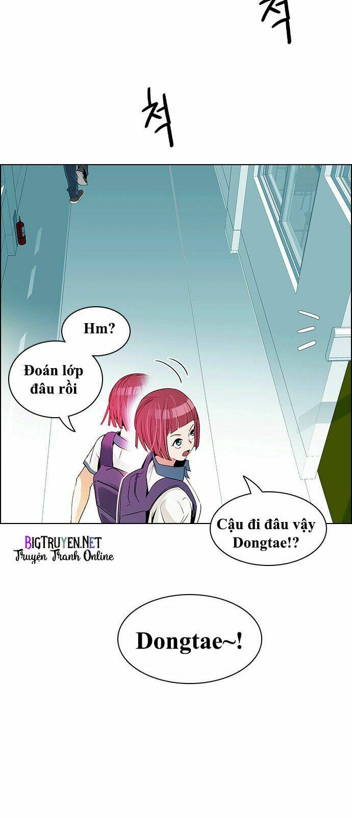 Chương 127 - Trang 20