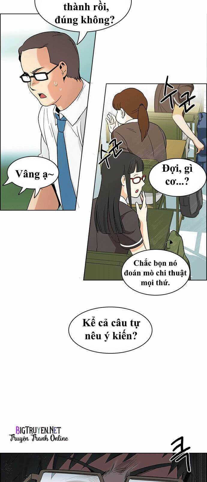Chương 128 - Trang 13