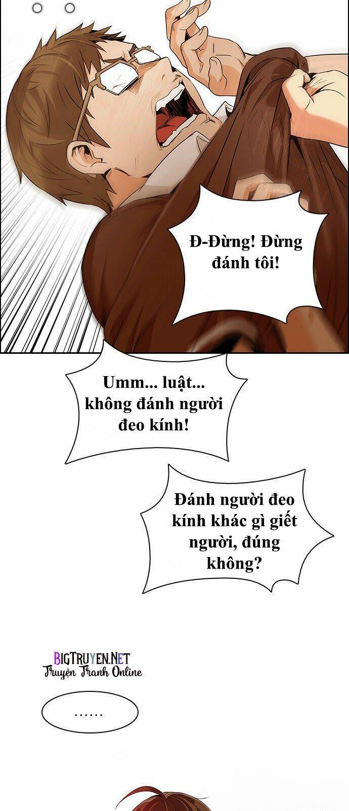 Chương 132 - Trang 17