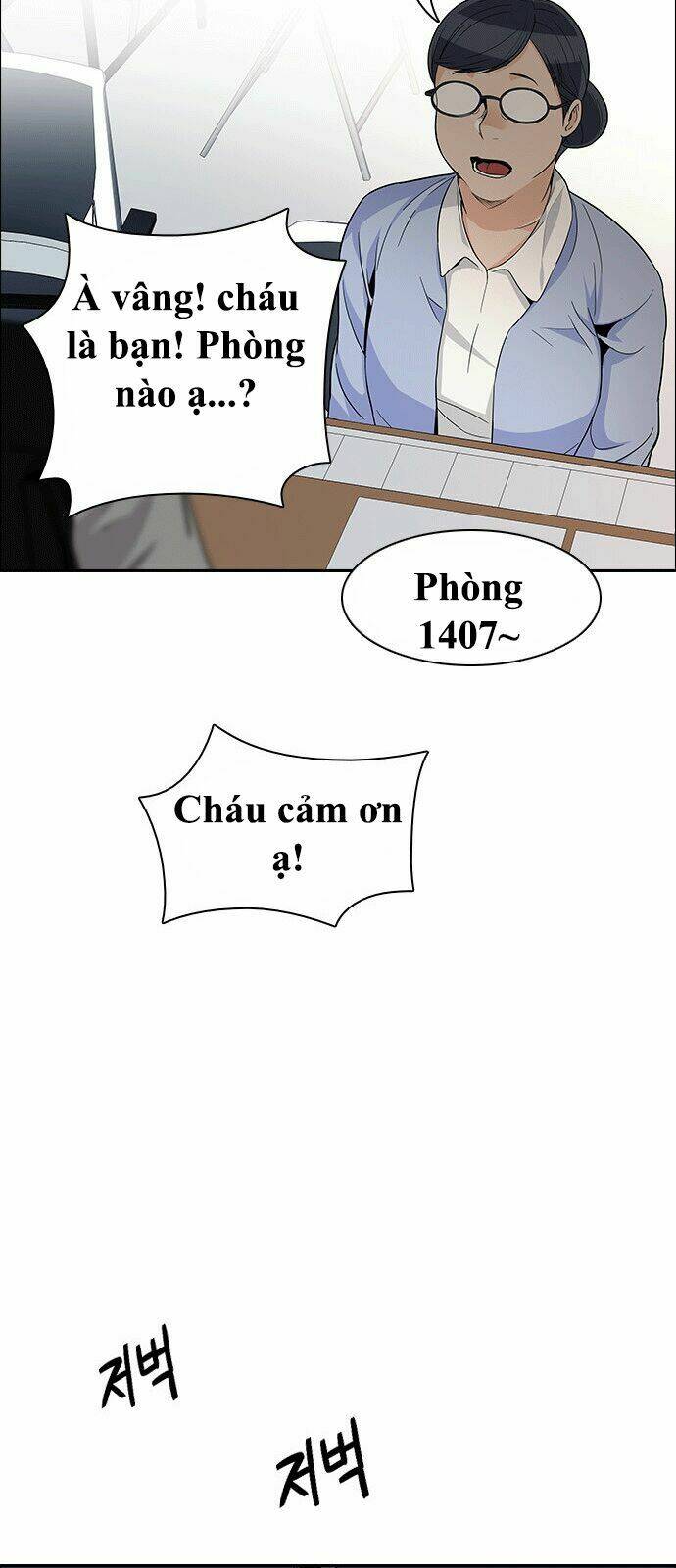 Chương 133 - Trang 41