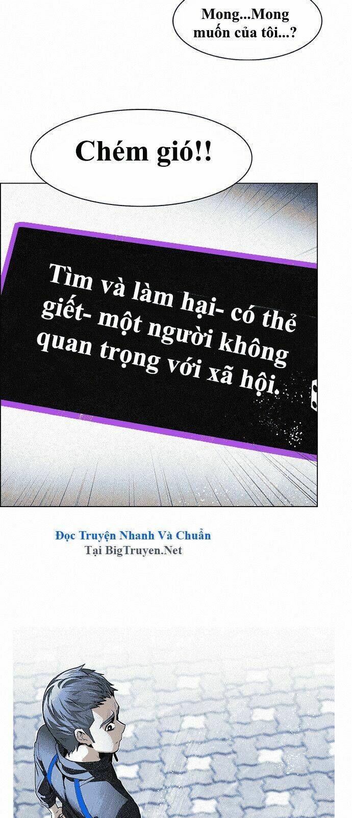 Chương 139 - Trang 3
