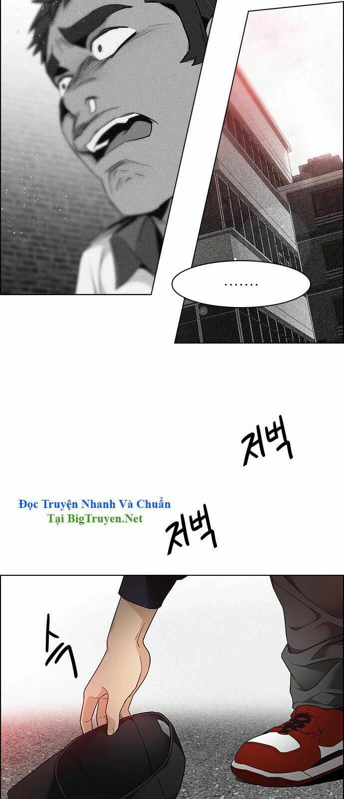 Chương 142 - Trang 17