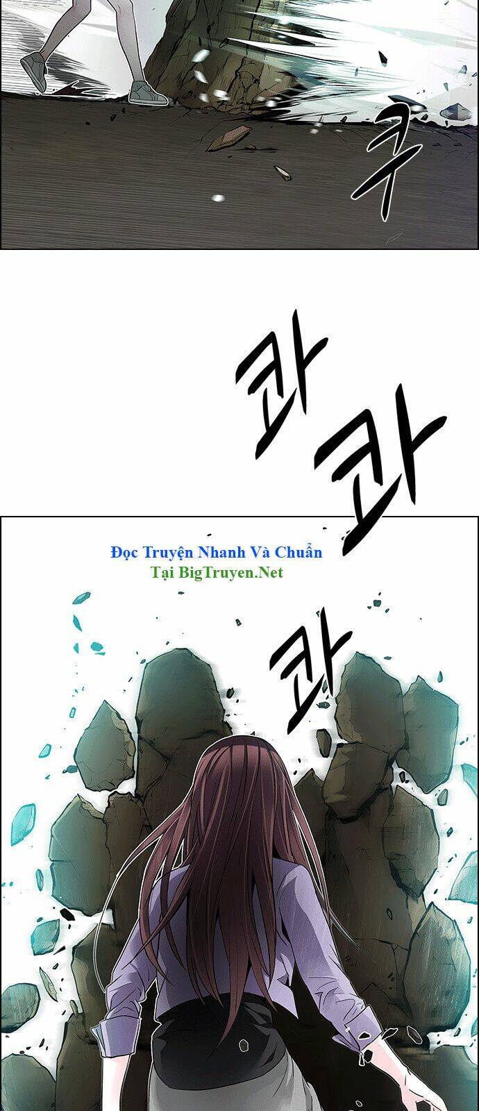 Chương 144 - Trang 25