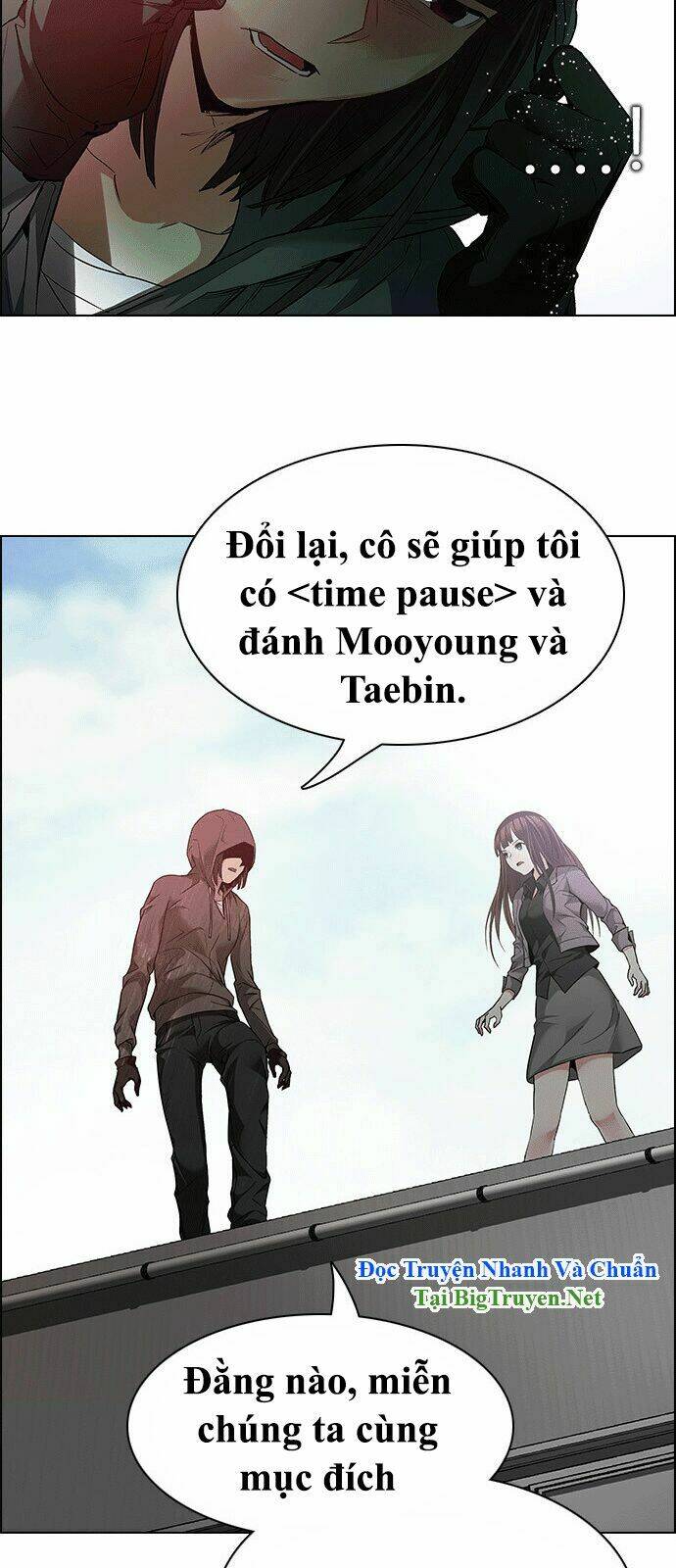 Chương 148 - Trang 16