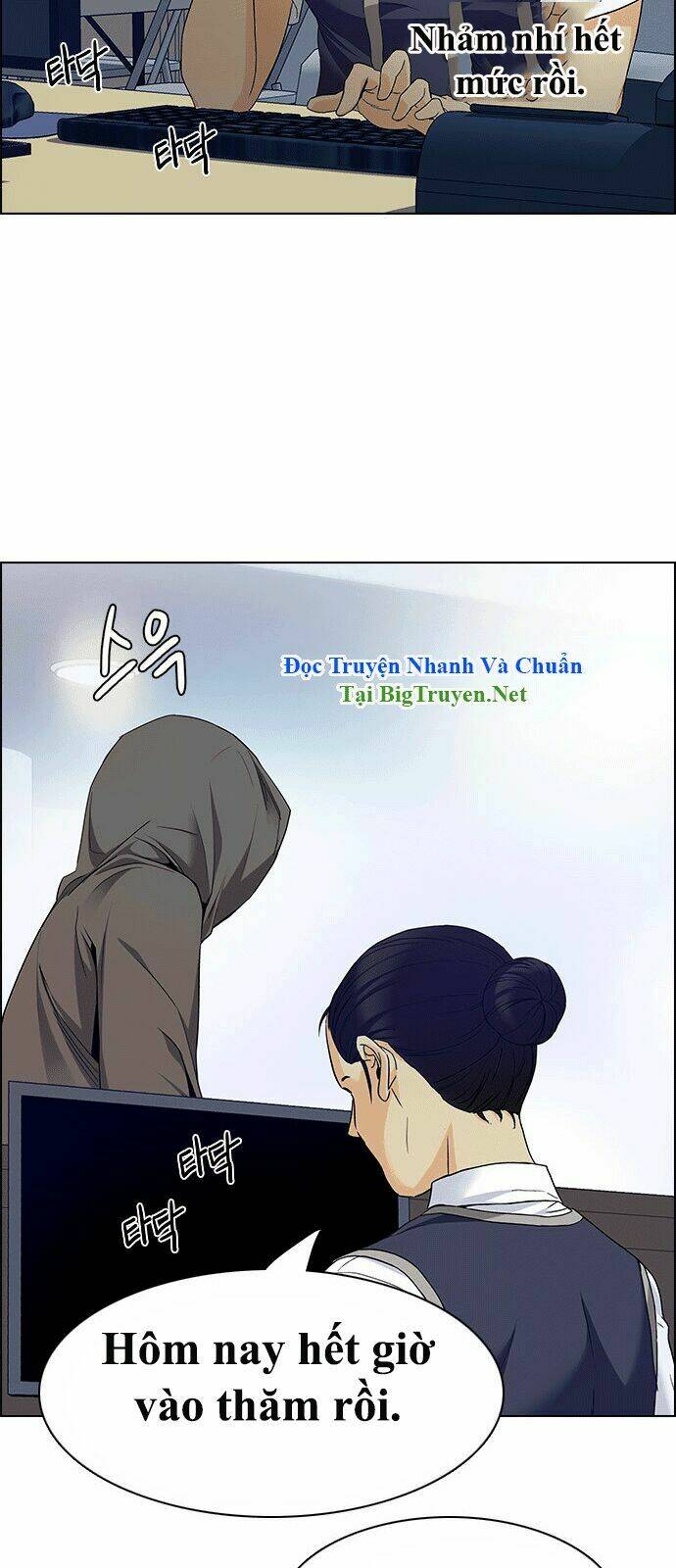 Chương 150 - Trang 7