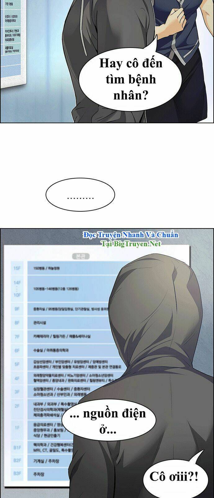 Chương 150 - Trang 10