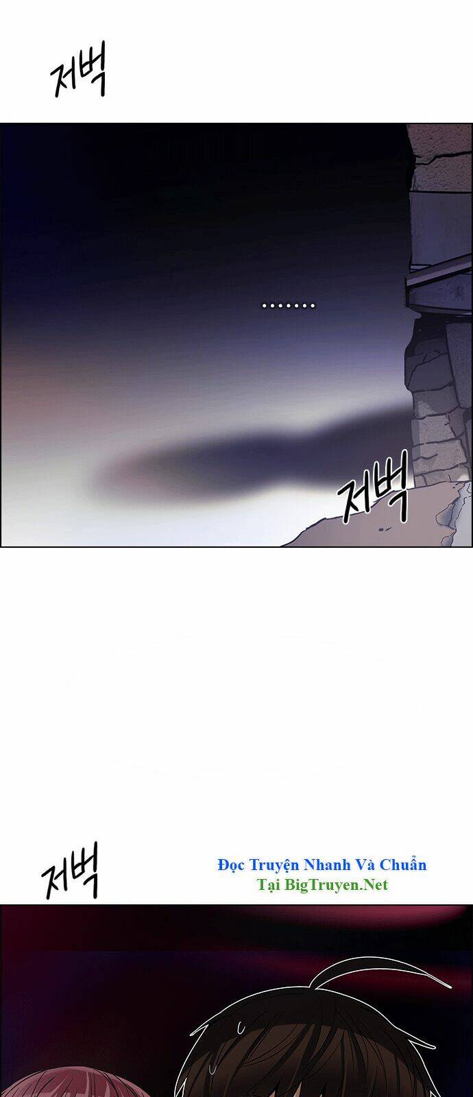 Chương 152 - Trang 14