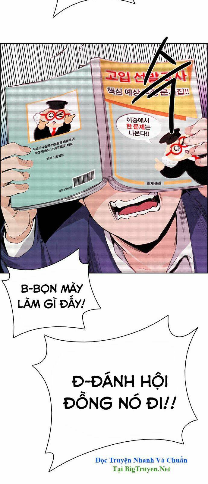 Chương 159 - Trang 42