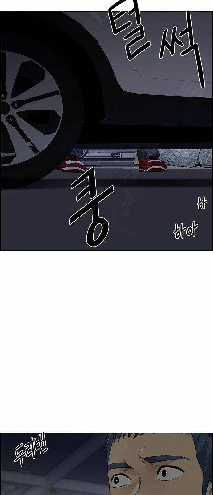 Chương 166 - Trang 33