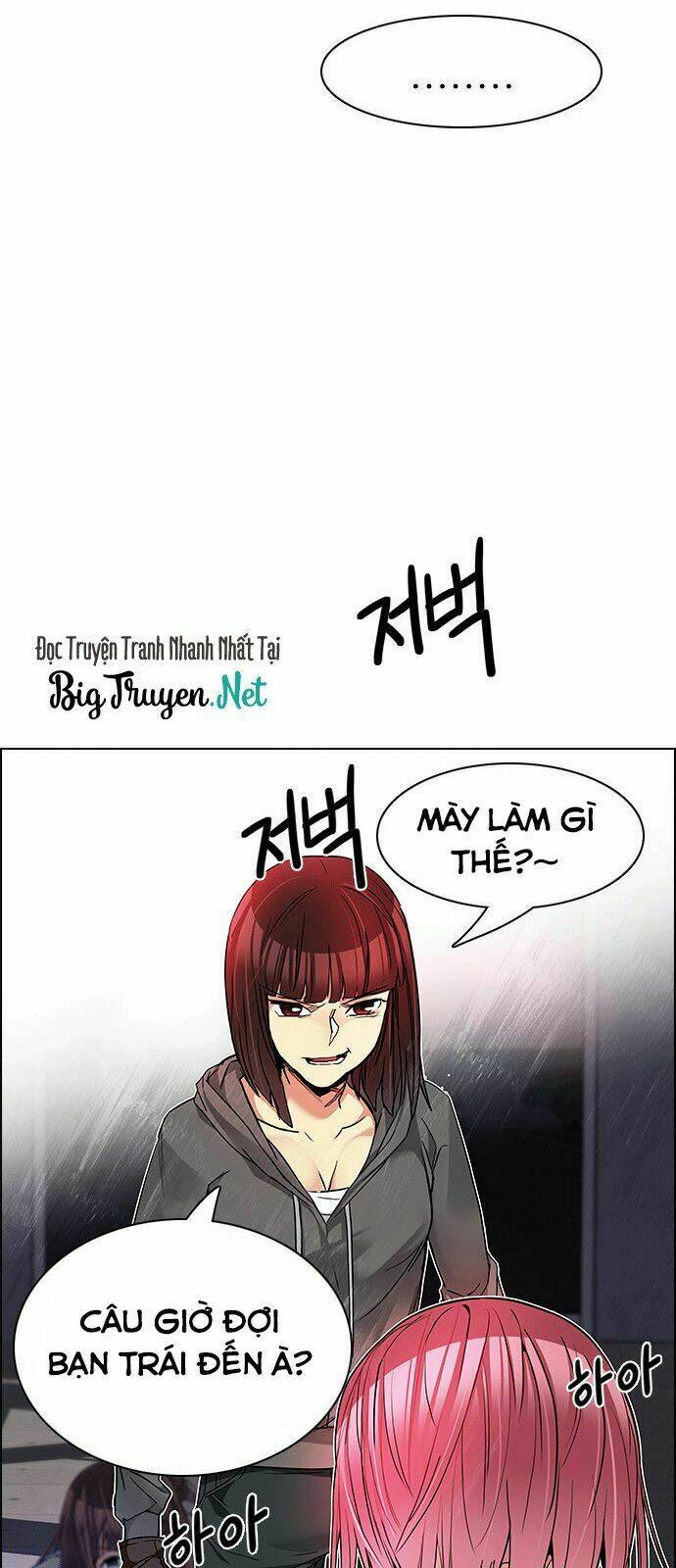 Chương 170 - Trang 18