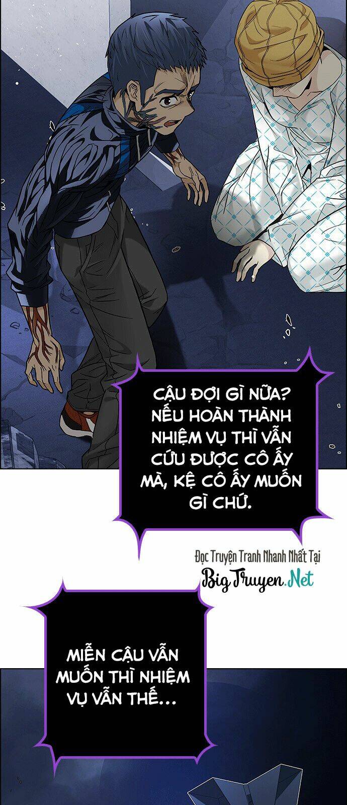Chương 178 - Trang 26