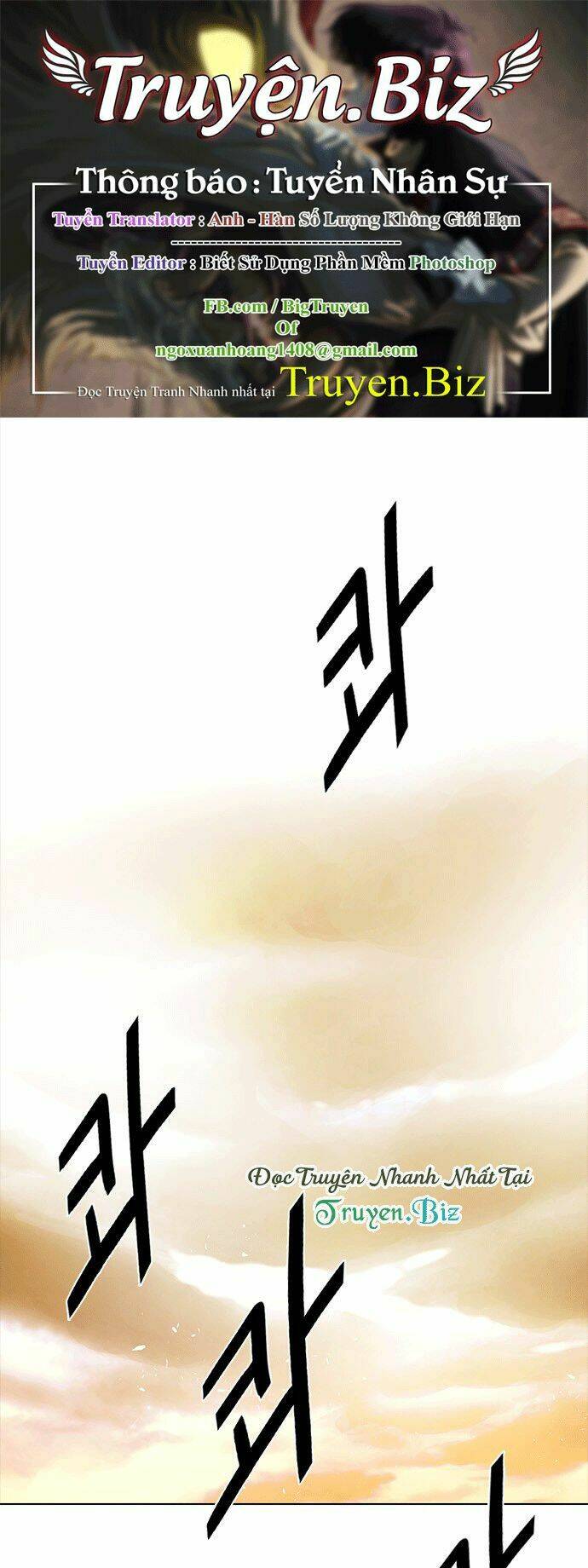 Chương 184 - Trang 1