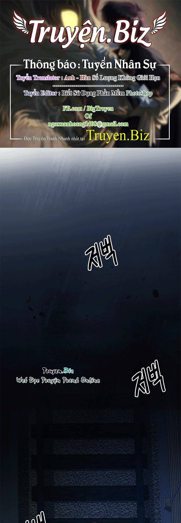 Chương 221 - Trang 1