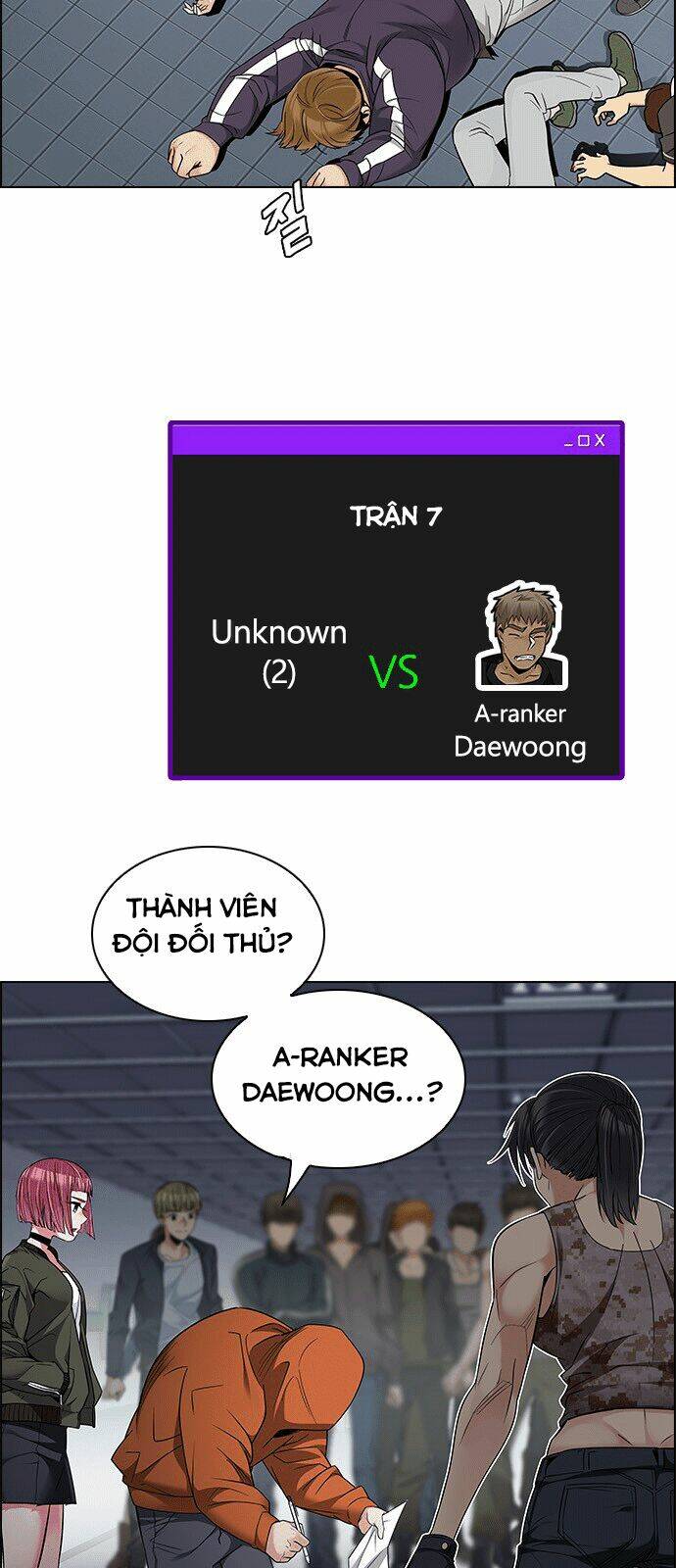 Chương 226 - Trang 13